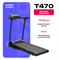 Беговая дорожка домашняя CARBON FITNESS T470 - фото 53980