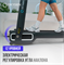 Беговая дорожка домашняя OXYGEN FITNESS X-CONCEPT SPORT - фото 54018