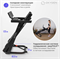 Беговая дорожка OXYGEN FITNESS RunUp REVERB - фото 54036