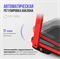 Беговая дорожка Oxygen M-Concept Sport  (RED) - фото 54065
