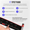 Беговая дорожка Oxygen M-Concept Sport  (RED) - фото 54068