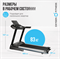 Беговая дорожка домашняя OXYGEN FITNESS RUSHWAY - фото 54083