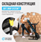 Беговая дорожка домашняя OXYGEN FITNESS MANGAN A - фото 54124