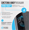 Беговая дорожка полукоммерческая OXYGEN FITNESS PALLADIUM LCD PRO - фото 54211