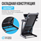 Беговая дорожка полукоммерческая OXYGEN FITNESS PALLADIUM LCD PRO - фото 54213