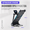 Беговая дорожка домашняя OXYGEN FITNESS EMERALD TFT 10 - фото 54236
