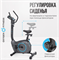 Велотренажер домашний OXYGEN FITNESS JET STREAM M - фото 54812