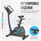 Велотренажер домашний OXYGEN FITNESS CARDIO CONCEPT 5 - фото 54867