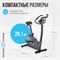 Велотренажер домашний OXYGEN FITNESS CARDIO CONCEPT 5 - фото 54874