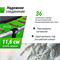 Батут UNIX Line Simple 6 ft Green (inside) - фото 55647