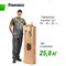 Батут UNIX Line Simple 6 ft Green (inside) - фото 55655
