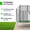 Батут UNIX Line Simple 8 ft Color (outside) - фото 55702