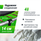 Батут UNIX Line Simple 8 ft Green (inside) - фото 55781