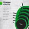 Батут UNIX Line Simple 8 ft Green (inside) - фото 55788
