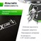 Батут UNIX Line 8 ft UFO Green - фото 55852