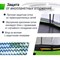 Батут UNIX Line 8 ft UFO Green - фото 55855