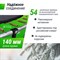 Батут UNIX Line Simple 10 ft Green (outside) - фото 55873