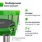 Батут UNIX Line Simple 10 ft Green (outside) - фото 55874