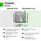 Батут UNIX Line Simple 10 ft Green (inside) - фото 55907