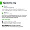 Батут UNIX Line Simple 10 ft Color (inside) - фото 55981