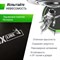 Батут UNIX Line 10 ft UFO Green - фото 56044