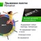 Батут UNIX Line Simple 12 ft Color (inside) - фото 56103