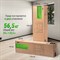 Батут UNIX Line Simple 12 ft Color (inside) - фото 56114