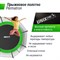 Батут UNIX Line Simple 12 ft Green (outside) - фото 56129