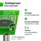 Батут UNIX Line Simple 12 ft Green (outside) - фото 56133