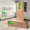 Батут UNIX Line Simple 12 ft Color (outside) - фото 56166