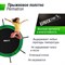 Батут UNIX Line Simple 12 ft Green (inside) - фото 56181