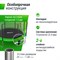 Батут UNIX Line Simple 12 ft Green (inside) - фото 56185