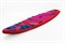 Надувная SUP доска Adventum 11.6 Hot Pink - фото 57214