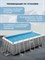 Бассейн каркасный Bestway Power Steel 56722, 412×201×122 см - фото 59681