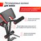Скамья силовая со стойками UNIX Fit BENCH 135 - фото 59965