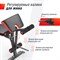 Скамья силовая универсальная UNIX Fit BENCH 160 - фото 59987