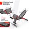 Скамья силовая универсальная UNIX Fit BENCH 160 - фото 59994