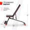Скамья силовая универсальная UNIX Fit BENCH 140 - фото 60000