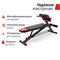 Скамья силовая универсальная UNIX Fit BENCH 4 in 1 - фото 60014
