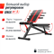 Скамья силовая универсальная UNIX Fit BENCH 4 in 1 - фото 60019