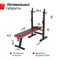 Скамья силовая со стойками UNIX Fit BENCH 125 - фото 60055