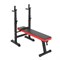 Скамья силовая со стойками UNIX Fit BENCH 125 - фото 60063