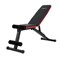 Скамья силовая универсальная UNIX Fit BENCH 110 - фото 60091