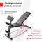 Скамья силовая универсальная UNIX Fit BENCH 150 - фото 60148