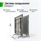Всепогодный теннисный стол UNIX Line для улицы outdoor 6 мм, серый - фото 60666