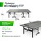 Всепогодный теннисный стол UNIX Line для улицы outdoor 6 мм, серый - фото 60675