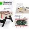 Игровой стол UNIX Line Футбол - Кикер (140х70см) Light Wood - фото 60761