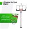 Баскетбольная стойка стационарная UNIX Line B-Stand-TG 54"x32" (140 х 80 см) R45 H230-305 см - фото 62047