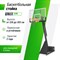 Баскетбольная стойка UNIX Line B-Stand-PC PRO 54x32 R45 H230-305 см - фото 62074