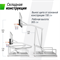 Баскетбольная стойка UNIX Line B-Stand-PC 72x42 R45 H120-305 см - фото 62124